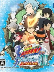 Katekyou Hitman Reborn! DS: Fate of Heat III - Yuki no Shugosha Raishuu!