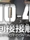 10-4