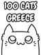 100 Cats Greece