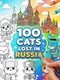 100 Cats Lost in Russia