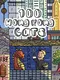 100 Hong Kong Cats