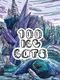 100 Ice Cats