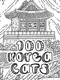 100 Korea Cats
