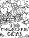 100 Romantic Cats