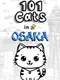 101 Cats in Osaka