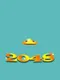 2048