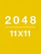 2048 11x11