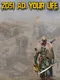2051 AD. Your life