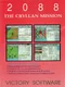 2088: The Cryllan Mission