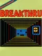 3-D Brickaway
