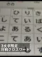 3-Letter Competitive Crossword
