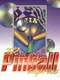 3D Pinball Express