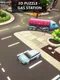 3D Puzzle: Gas Station