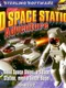 3D Space Station Adventure
