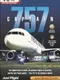 757 Captain