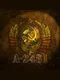 A-2481 Remastered: Death Vault