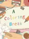 A Coloring Break