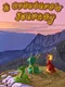 A Creature's Journey