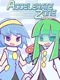 Accelerate Zone