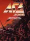 ACE 2088