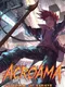Acroama: Company of Strays