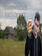 Adventure in Russia: Road to Harvetsky