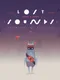 Adventures of Poco Eco: Lost Sounds