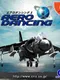 Aero Dancing I