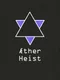 AEther Heist