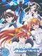 Age Maniax: Isumi Yon Shimai Saigo no Hi