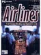 Airlines 2