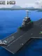 Airstrike HD