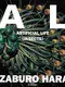 AL: Artificial Life