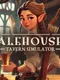 Alehouse Tavern Simulator