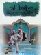 Ali Baba and the Forty Thieves