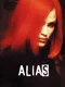 Alias