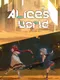 Alice's World