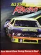 All Star Racing