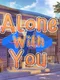Alone With You