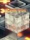Alpha Box