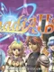 Alphadia 2