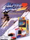 Alpine Racer 2