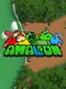 Amalgun