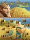Amazing Pyramids: Rebirth