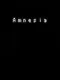 Amnesia