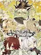 Amnesia World