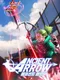 Ancient Arrow
