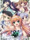 &: Sora no Mukou de Saki Masuyou ni