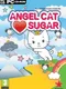 Angel Cat Sugar