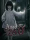 Angel Zero